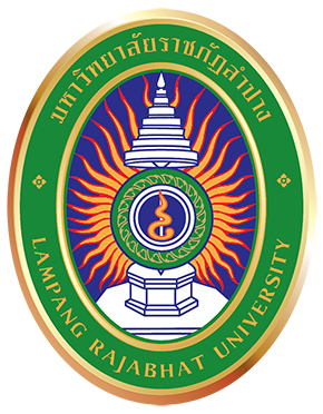 The symbol LPRU - LampangRajabhatUniversity